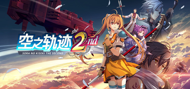 亿万28